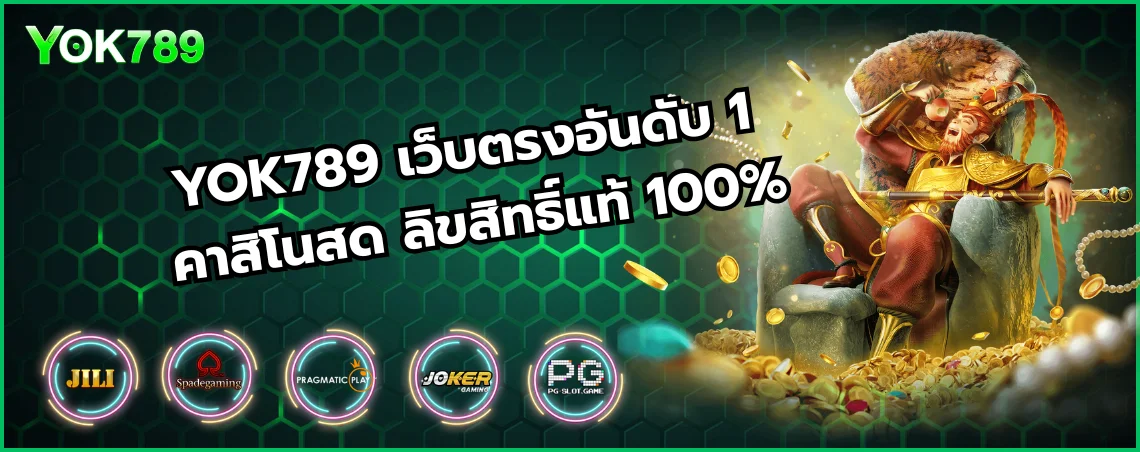 section-banner-1